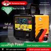 Intelligent Universal Car Battery Charger 12V/24V - Start-Stop Compatible