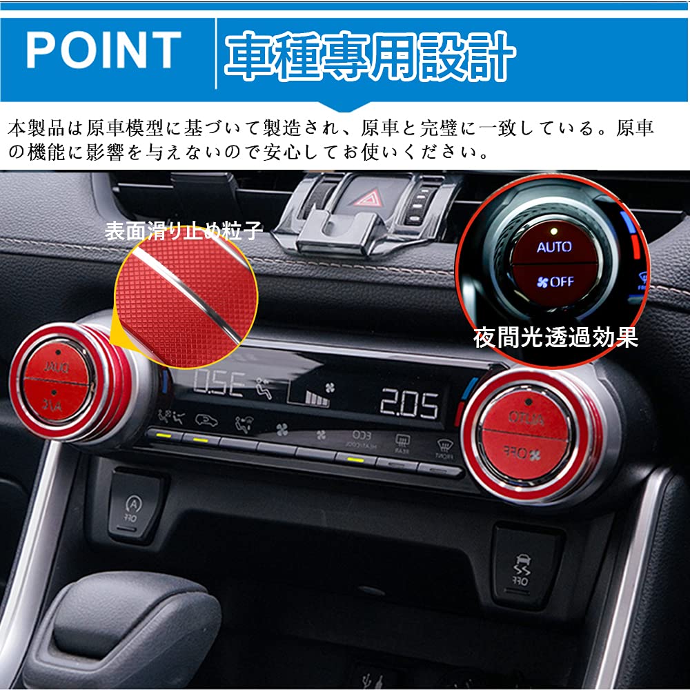 Hearsheng Toyota RAV4 XA50 Series (April 2019 ~) New RAV4 PHV 50 Series (June