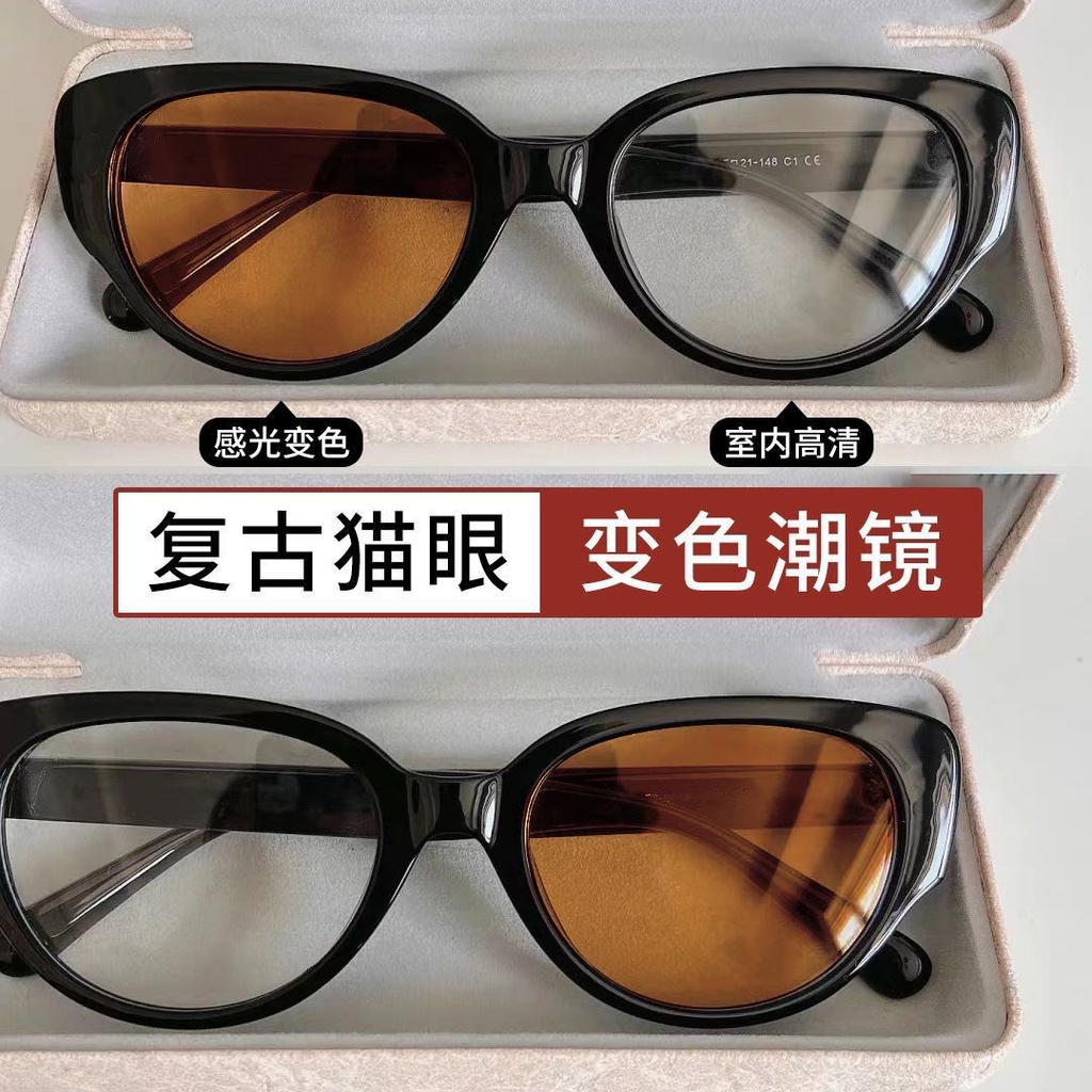 Retro Cat Eye Black Frame Flat Mirror Anti-Blue Myopia Glasses Can Be Matched With Degree Small Face Plain Women'S Glasses Frame
