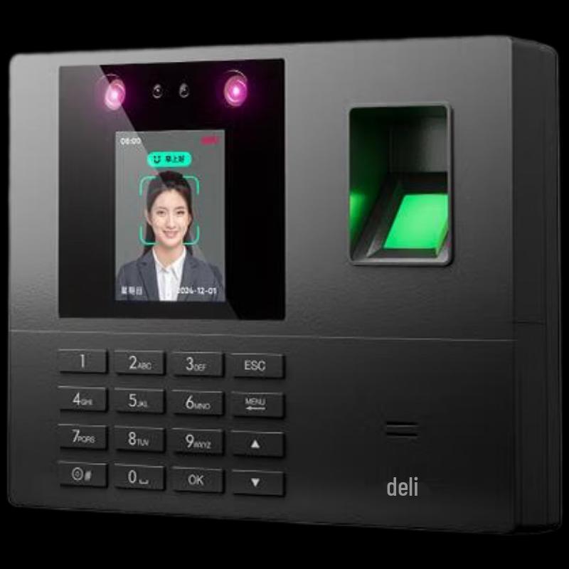 Deli 34521W Smart Multi-Biometric Attendance Machine