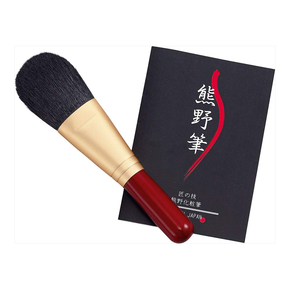 

Zenith Kumano Makeup Brush Fude no Kokoro Face Brush (Short) червоний