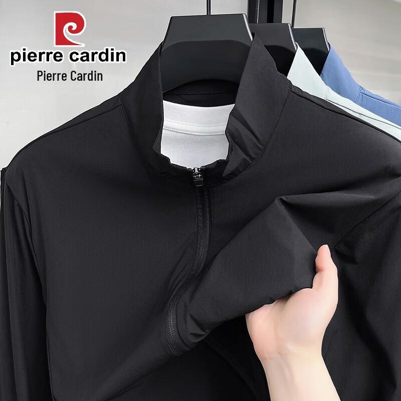 Pierre Cardin Men s Ice Silk Sun Protection Jacket L