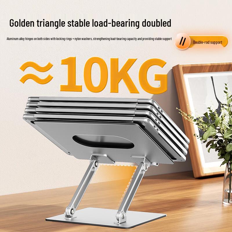 Ollymurs Z19 Adjustable Laptop Stand