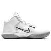 Nike Kyrie Flytrap 4 EP White Metallic Silver Unisex Sneakers Photon-Dust Black CT1973-100
