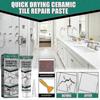 100ml Tile Repair Paste Crack Repair Ceramic Tile Quick Drying Adhesive Marble Bathtub Toilet