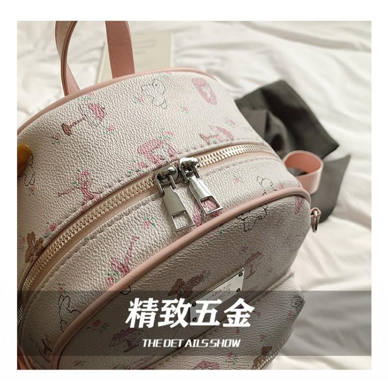 Small Fresh Preppy Style Backpack Women's 2025 Fashionable New All-matching High-end Schoolbag Commuter Travel