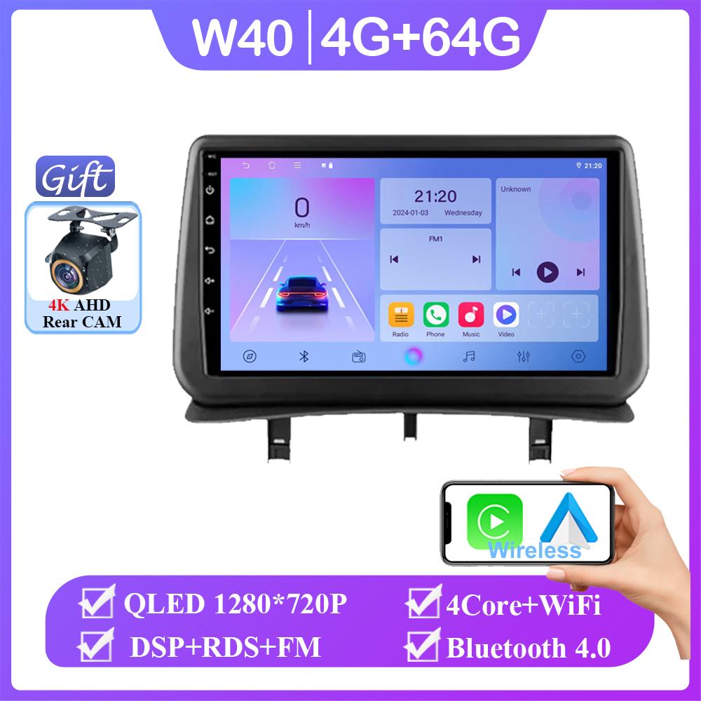 Für Renault Clio 3 2005 - 2014 2K QLED Android 14 Autoradio Multimedia Video Player GPS CarPlay 4G Navigation Stereo DSP KEIN 2Din