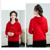 Hooded Sweater Women's Spring and Autumn Long-sleeved Blouse Temperament Loose and Thin Casual Jacket