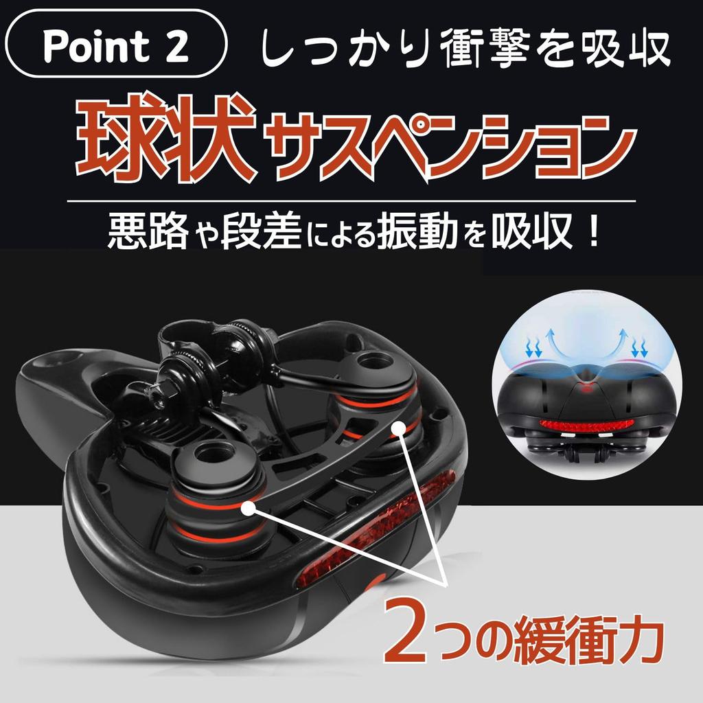 GlowBit Cykelsadelöverdrag Landsvägscykel Vattentät Kudde MTB-tillbehör Cykel Mamachari Smärtfri Röd RÖD