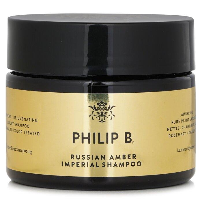 Philip B Ambra/Grano Russian Amber Imperial Shampoo 355 Ml - Immagine 2