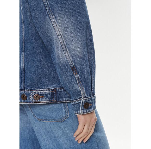 Куртка джинсовая Weekend Max Mara Pio