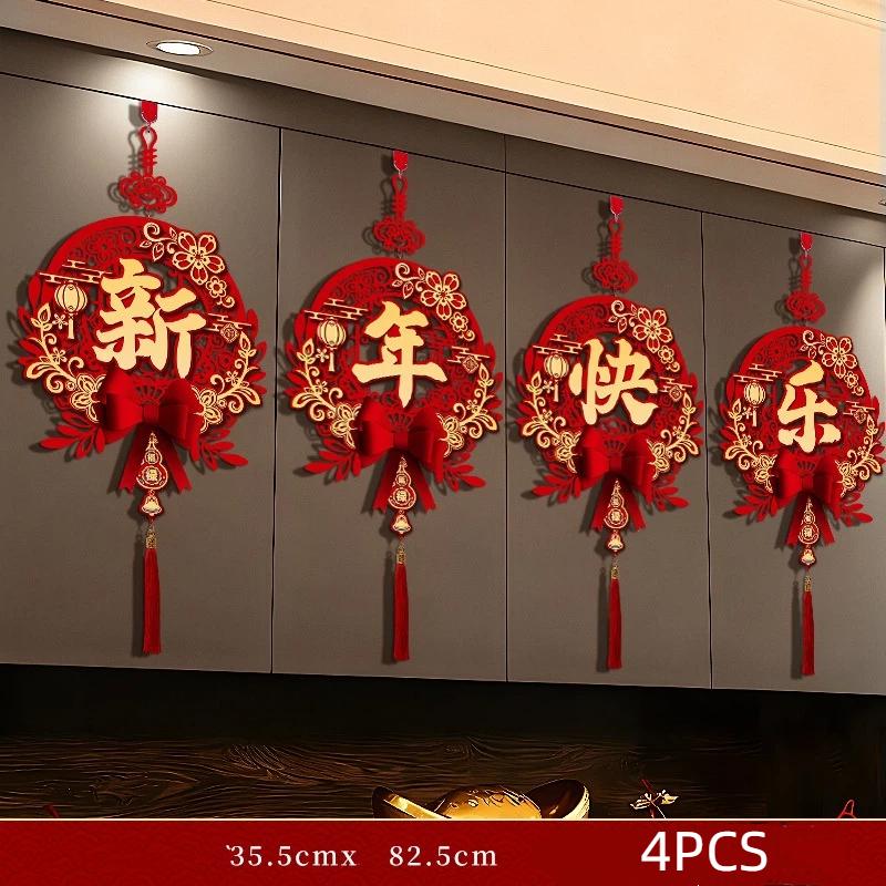 

Red Classical Hanging Pendant With Tassels Ornament Window Door Adornment Festival Large Pendant Red Decor Chinese New Year Deco A1