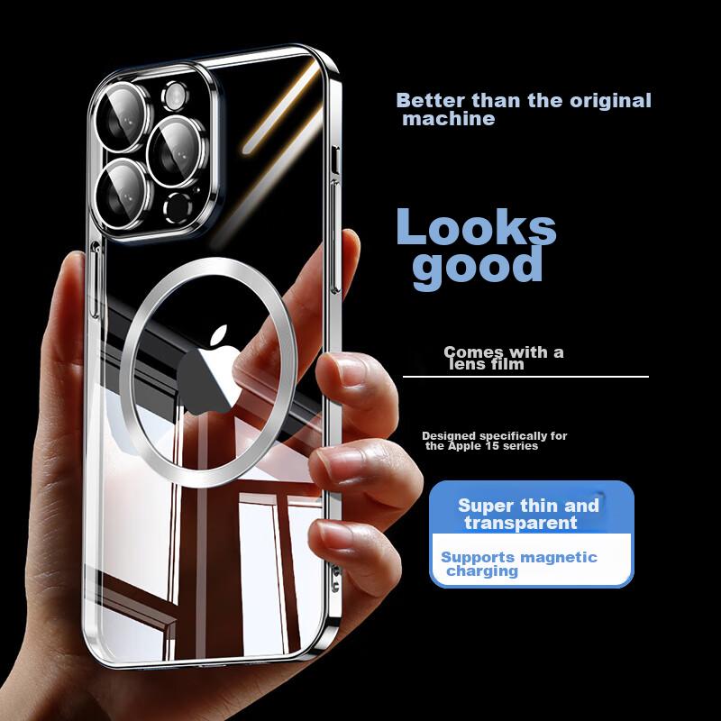 IPhone 15 Pro Max Case, IPhone Electroplated Magnetic Shockproof Upgraded Lens Full Protection Transparent Ultra-Thin Case, Elegant Silver