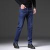 Jeep Men's Comfortable Cotton Blend Straight-Leg Jeans