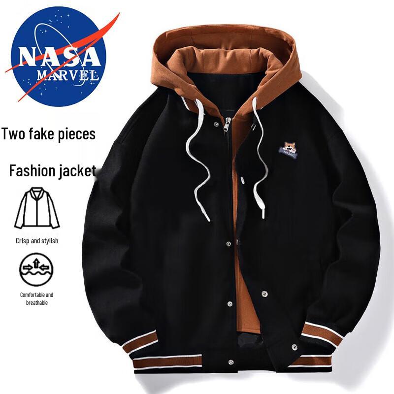NASA MARVEL Trendy Hooded Faux Two-Piece Jacket