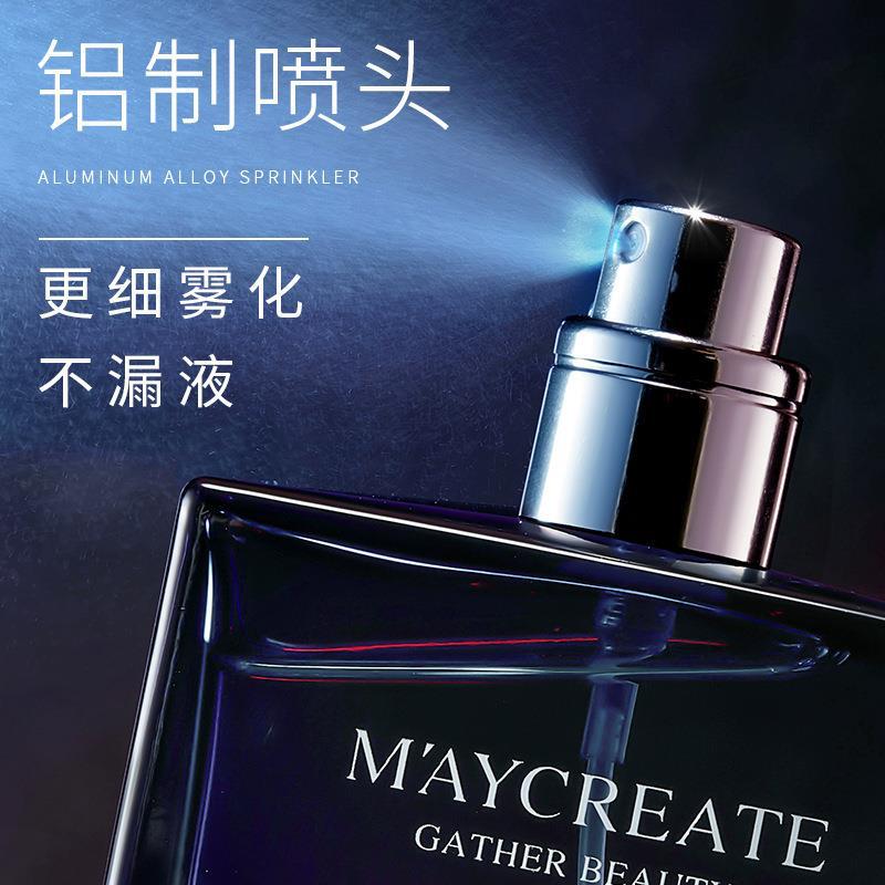 Bodybuilding Innovation Research Night Cologne Men's Perfume 55ml Spray Lasting Light Fragrance Kuaishou New
