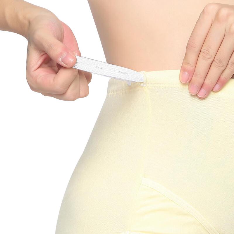 Modern Mom Maternity High-Waist Adjustable Underwear