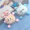 Cute Plush Fur Ball Keychain Unique Briquette Pendant Novelty Fluffy Keys Bag Charm Trendy Bag Accessory