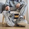 Men Vintage Platform Street Style Skateboard Sneakers Outdoor Sports Running Shoes High Quality Chunky Breathable Casual Shoes