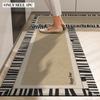 Kitchen Carpet PVC Waterproof Oil Proof Non-Slip Leather Floor Mat Minimalist Geometric Pattern Rug Long Size Home Decor Rugs