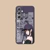 JJK Utahime Iori Matte TPU Mobile Phone Case for Samsung Galaxy S26 S25 S24 S23 S22 S21 S20 Note20 Plus FE Ultra Colorful Cover