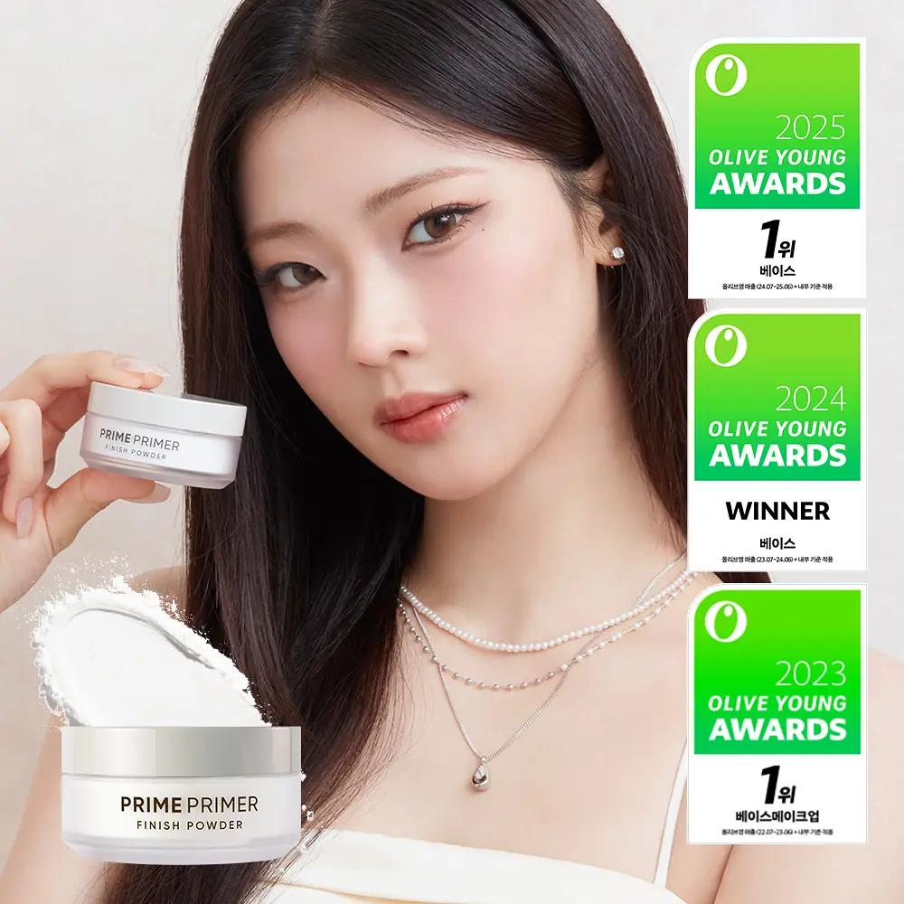 BANILA CO Prime Primer Finish Powder – Smooth Matte Setting Powder (12 g)