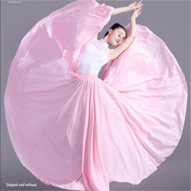 720-Degree Double Layer Dance Performance Skirt