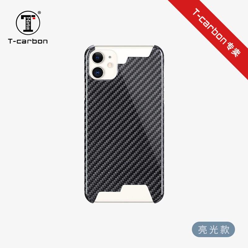 Carbon Fiber Phone Case IPhone 11 Pro Max Slim Lightweight Protective Cover
