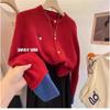 Autumn/Winter Wool Knit Cardigan: Stylish Patchwork Heart Embroidery