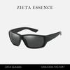 Polarized Beach Vacation Sunglasses Outdoor Surfing Fishing Uv Protection Glasses Sports Cycling Sunglasses