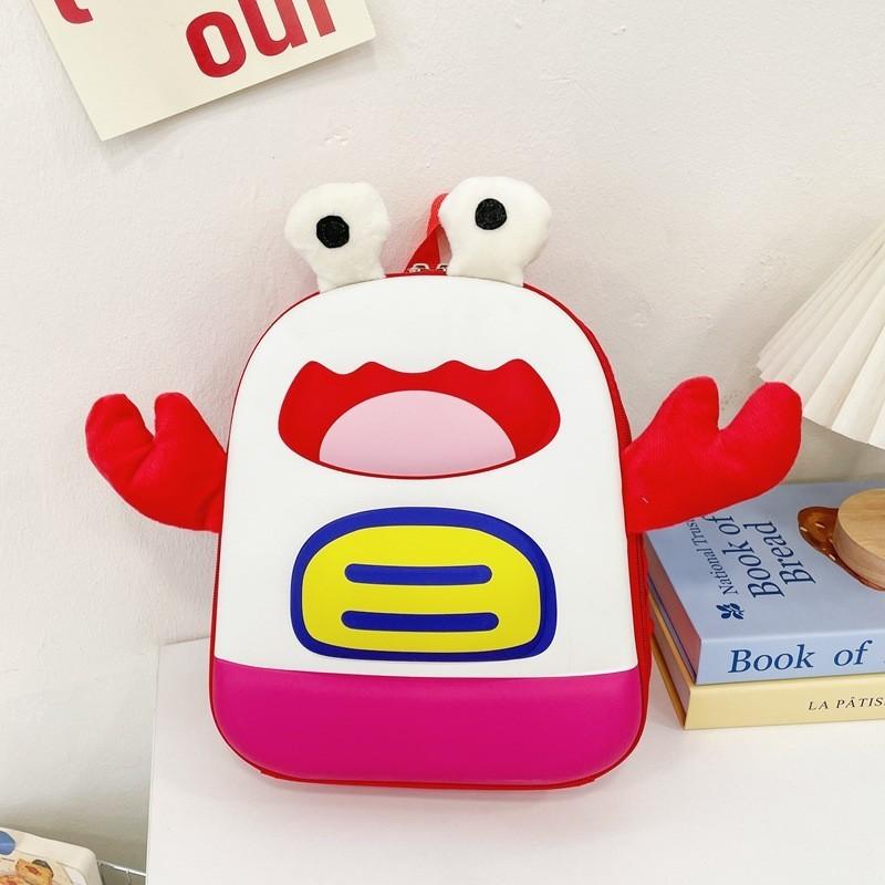 Adorable Cartoon Crab Kids Backpack With Comfortable Curved Straps For Boys And Girls