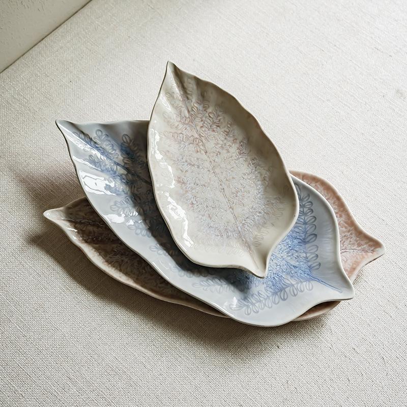 Special Ceramic Leaf Plate Creative Fish Plate Household Fruit Plate Afternoon Tea Snack Plate Pastry Plate Special-Shaped Vegetable Plate