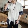 Men's Summer Cardigan Loose Cotton Linen Seven-quarter Sleeve Casual Summer Shirt Jacket