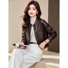 D.F.DEAR Women's Short Zipper Pocket Jacket