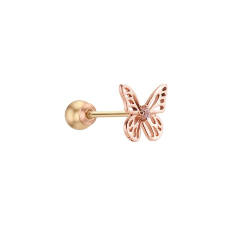Tirr Lirr 14K Pink Gold Lovesome Butterfly Piercing TEJK4P00037M (PC)