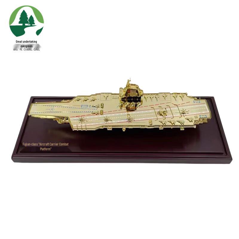 Fujian Aircraft Carrier Model