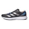 adidas Adizero Rc 5 Rahat Trend Kumaş Kaymaz Aşınmaya Dayanıklı Hafif Alçak Kesim Karbon Plakalı Antrenman Koşu Ayakkabısı Erkek Spor Ayakkabı HQ3677