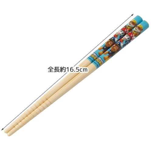 Skater Chopsticks Bamboo Chopsticks 16.5cm Paw Patrol Made in Japan ANT2-A