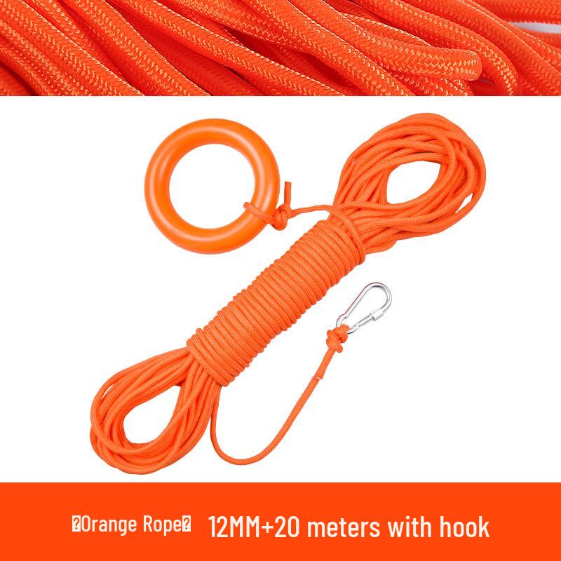 QINGHONG Marine Floating Safety Rescue Rope