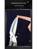 All-Stainless Steel Multi-Functional Kitchen Shears for Chicken, Duck, and Fish