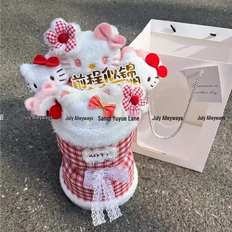 Doll Bouquet Plush Toy Flowers - Cute Gift for Birthday or Graduation, Best Friend or Girlfriend