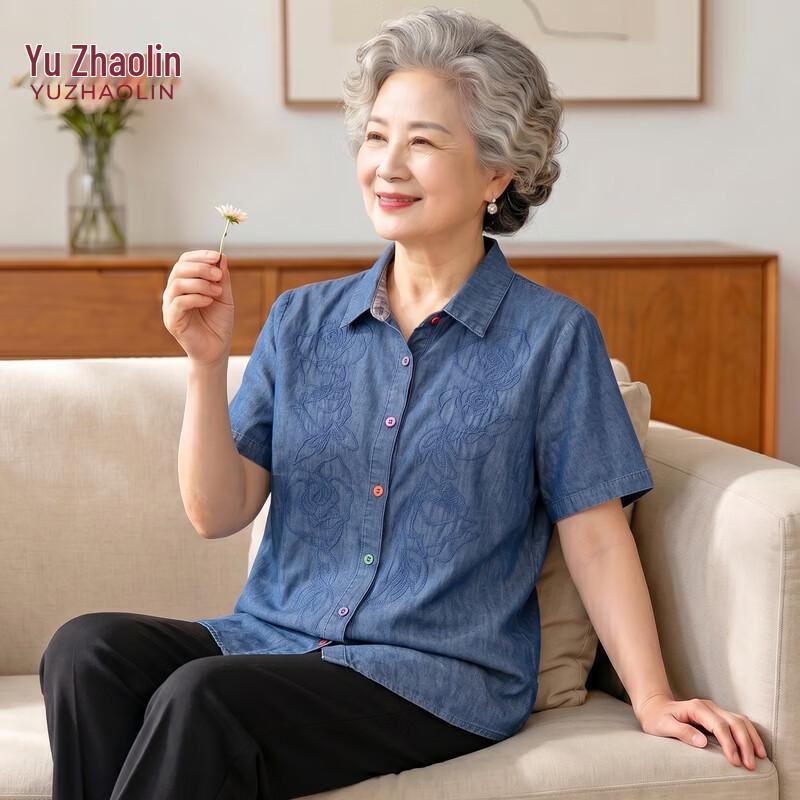 YUZHAOLIN Women s Summer Short Sleeve Loose Denim Shirt 3XL
