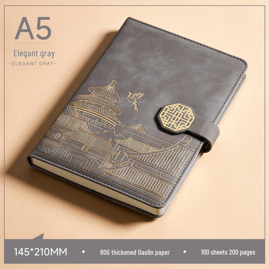 Guochao A5 Custom Logo Business Notebook: High-Value Cultural & Creative Thick-Bound Office Journal