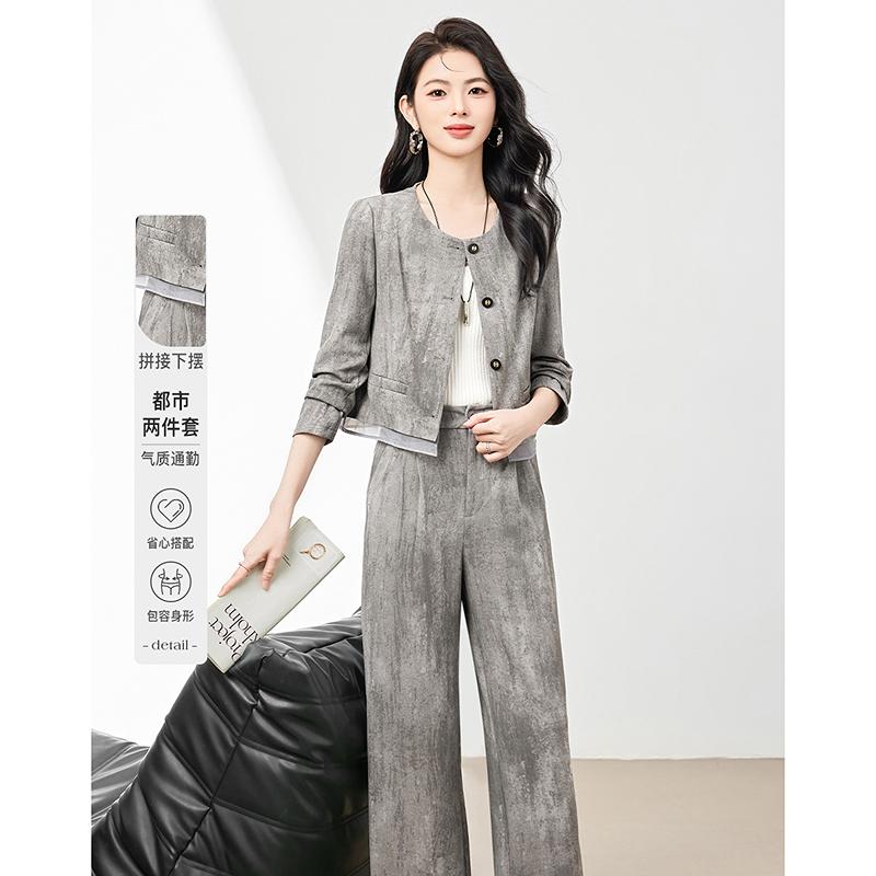 Fashion Casual Jacket+wide Leg Pants Two-piece Set