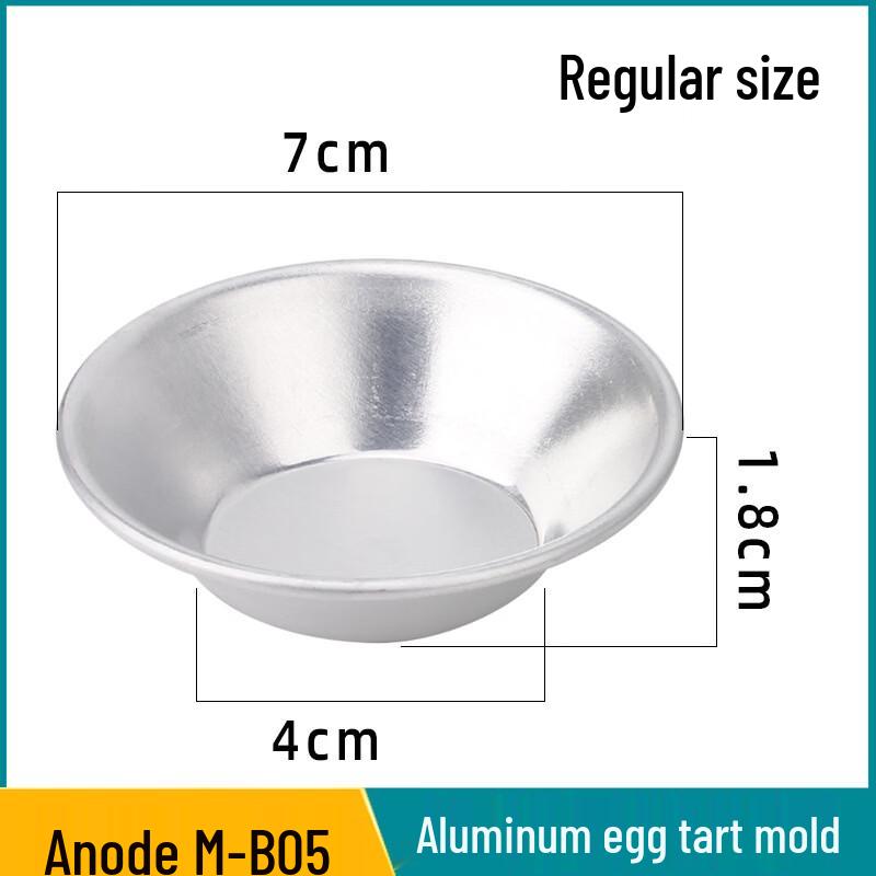 Drui en Non-stick Egg Tart Molds, 10-Pack