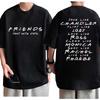 TV Play Friends Series Print T-shirt Men's Women's Fashion Casual Oversized T Shirts Summer Y2k Short Sleeves Classic