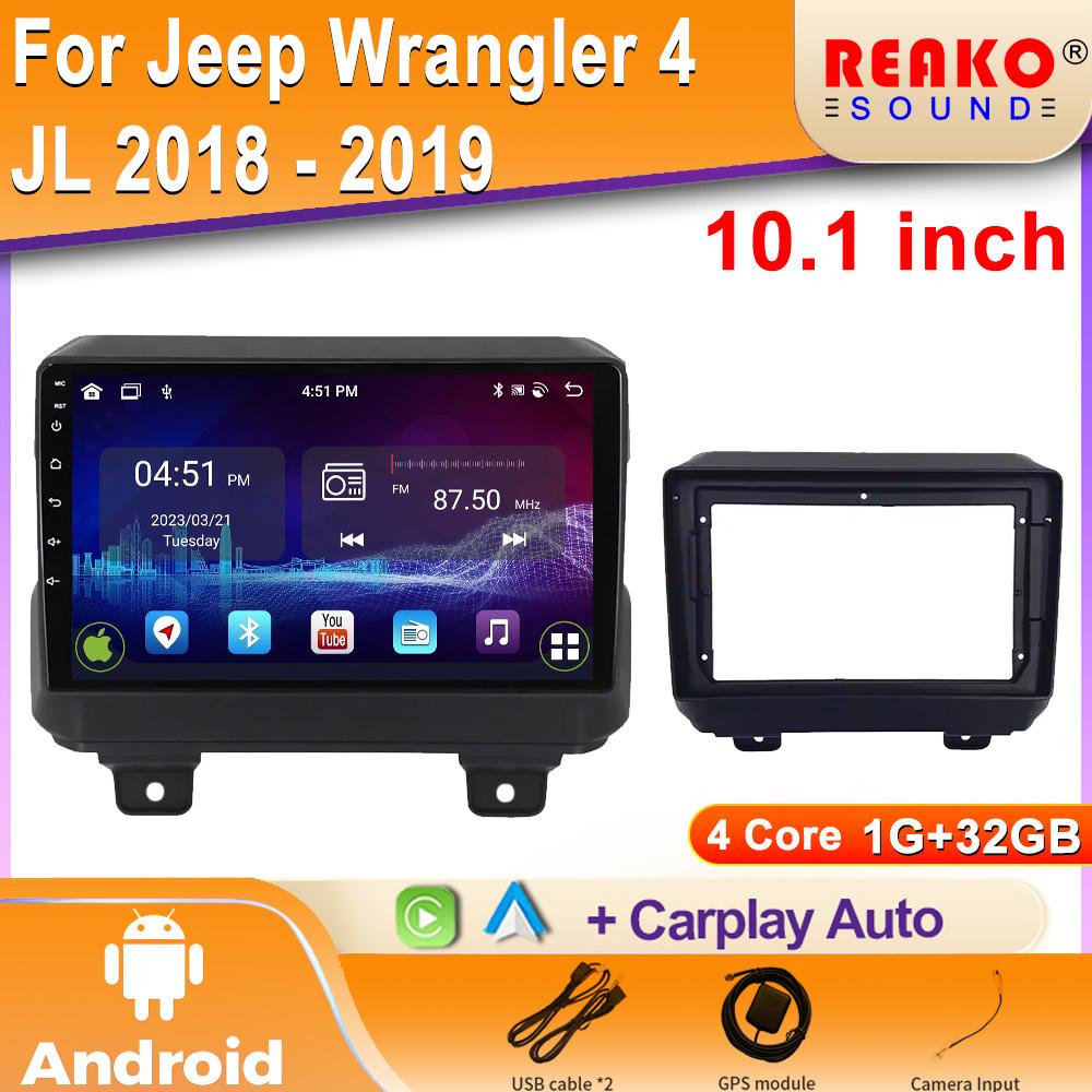

Автомобильное радио стерео для Jeep Wrangler 4 JL 2018 - 2019 9-дюймовый Android мультимедиа GPS Carplay Android авто головное устройство DSP 5GWIFI 4 core 1GB+32GB carplay