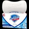 סבון בר לניקוי גוף Safeguard Pure White עם ניחוח
