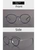Unisex L1043 Ultra-Light Pure Titanium Glasses Frame - Minimalist Casual Style, Suitable for Prescription Lenses.