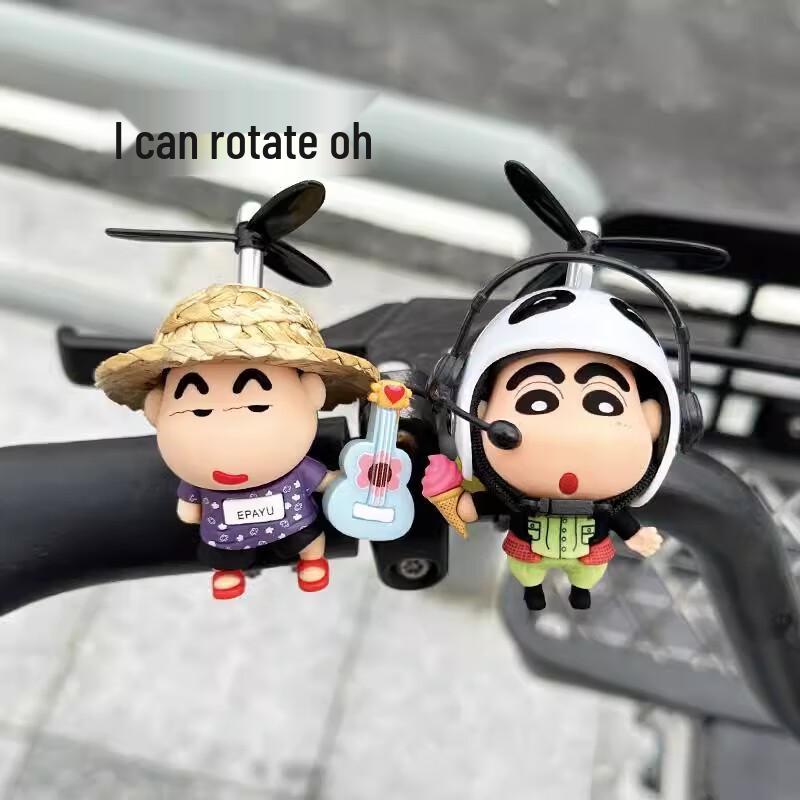 Crayon Shin-chan Bike Decoration Figurine
